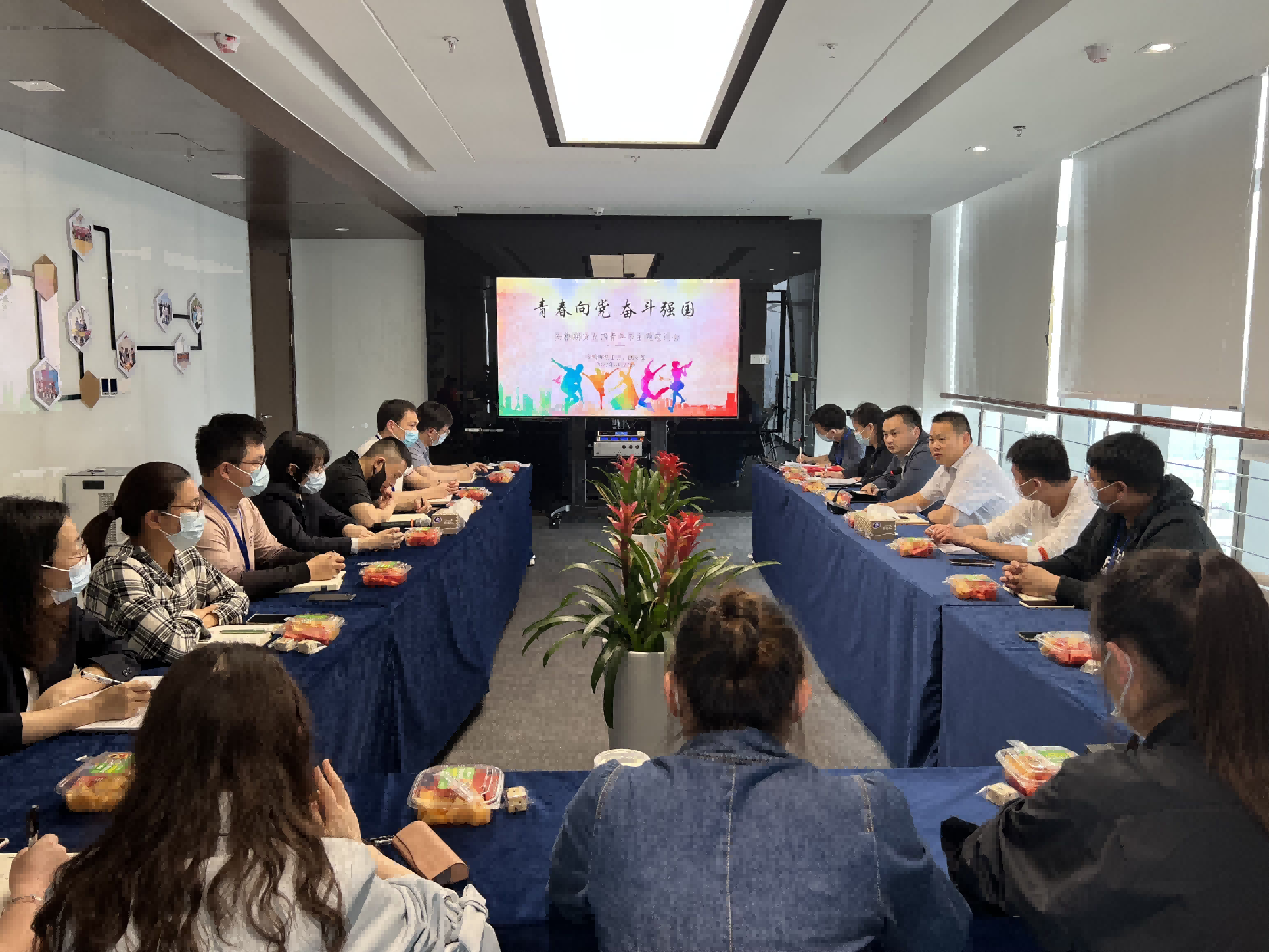 圖片 2.png 圖片 2.png