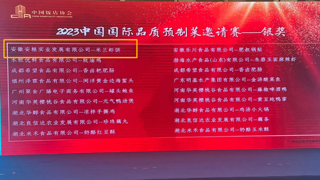 20230404134949444944.png 20230404134949444944.png