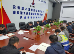 安天利信一季度業(yè)務(wù)發(fā)展實(shí)現(xiàn)“開門紅”0414474.png 安天利信一季度業(yè)務(wù)發(fā)展實(shí)現(xiàn)“開門紅”0414474.png