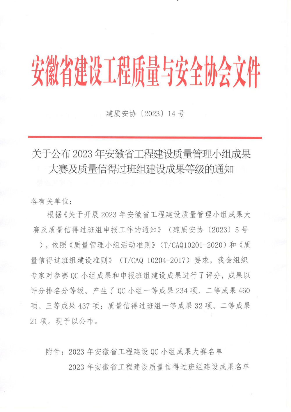 1682061060110832332580d94e4dab2625cf3b072891938bac1d.jpg 1682061060110832332580d94e4dab2625cf3b072891938bac1d.jpg