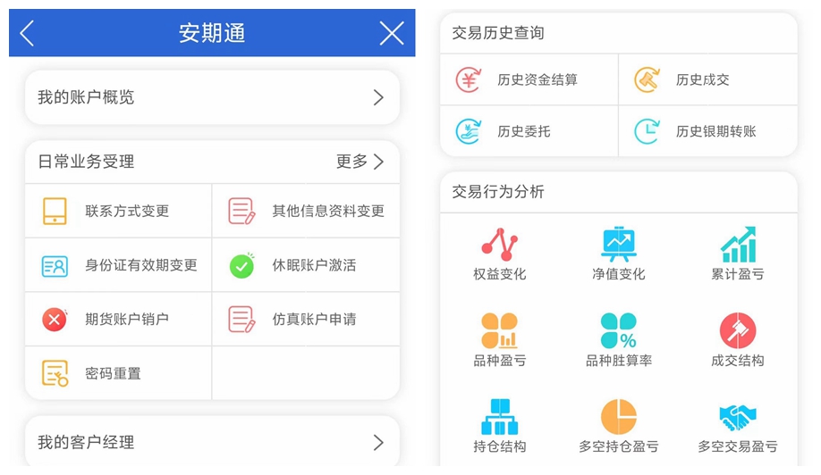 圖片3.jpg 圖片3.jpg