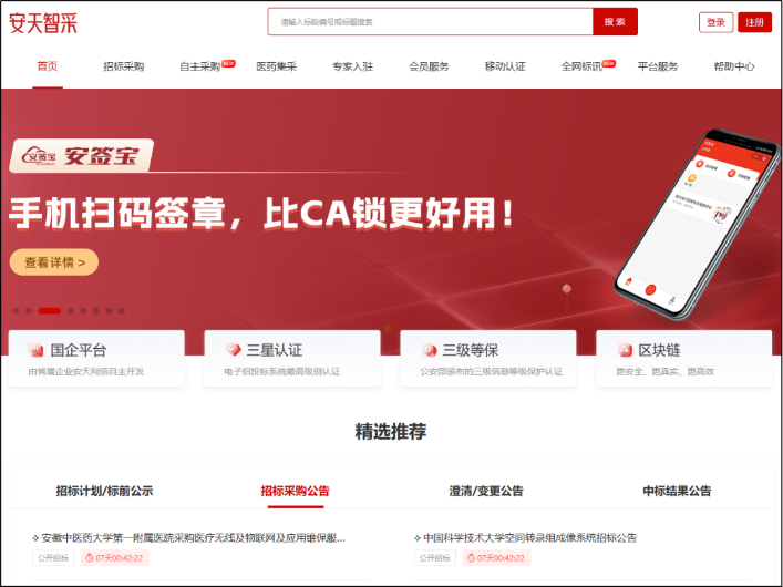 圖片2.png 圖片2.png