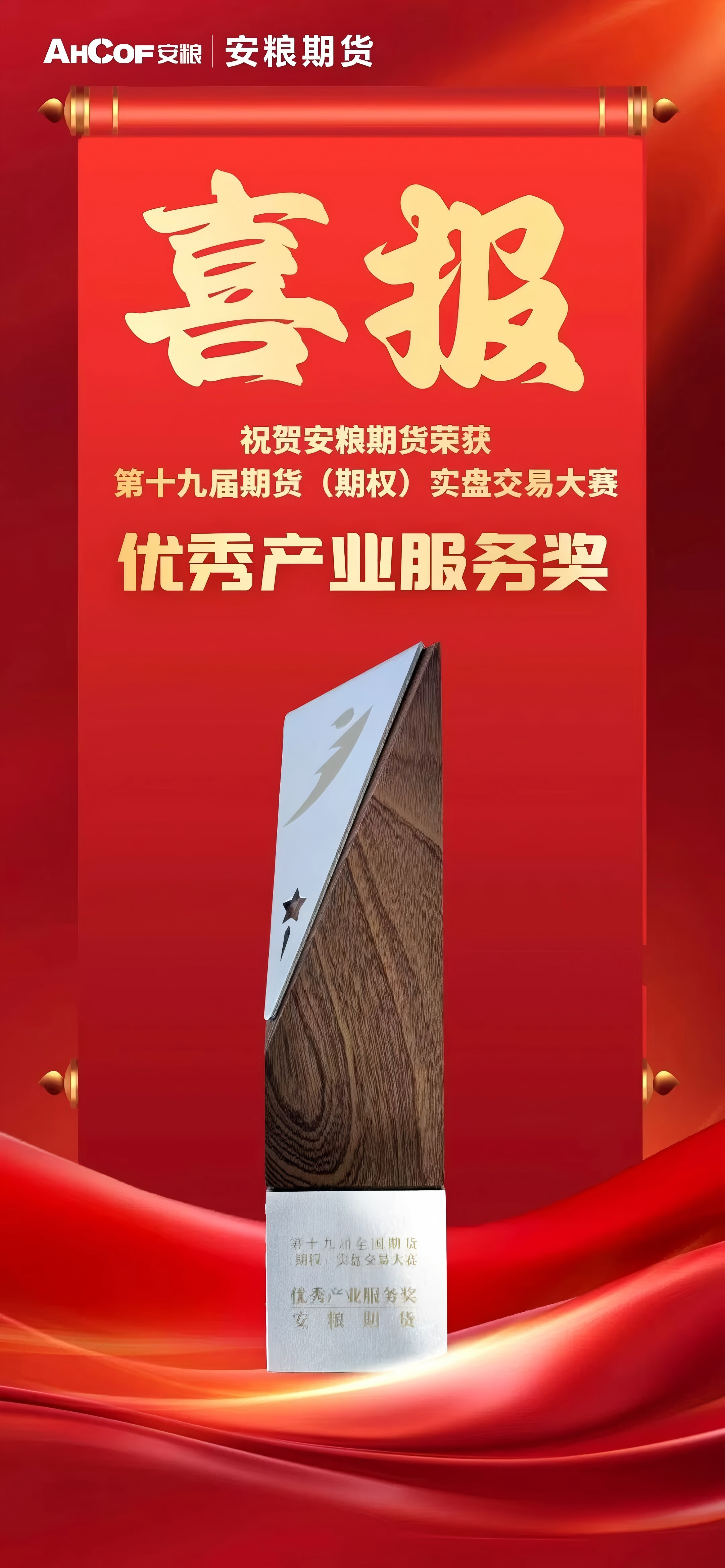 圖片.png 圖片.png