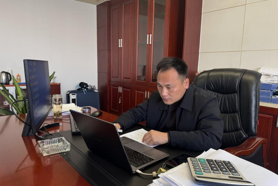 圖片1.png 圖片1.png